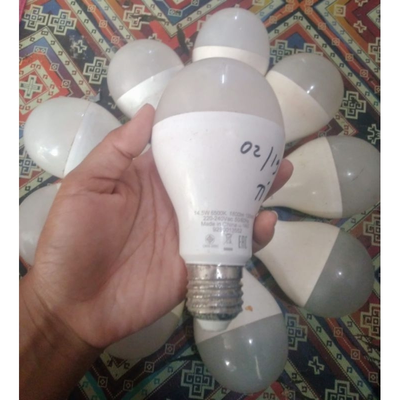 LAMPU LED OFF/MATI MERK PHILIPS 14,5 WATT