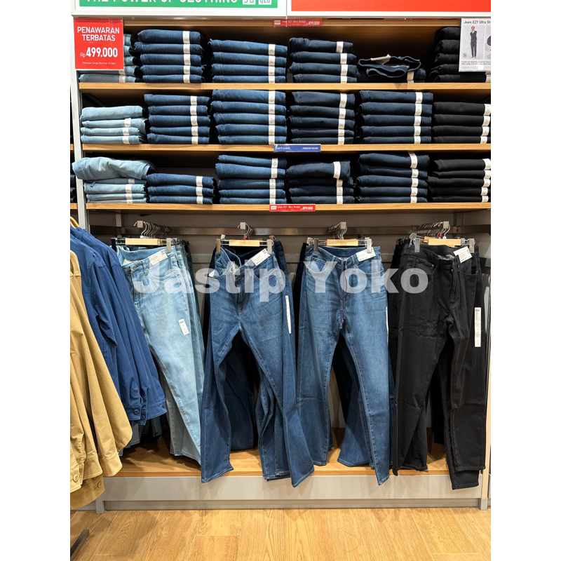MEN Jeans EZY Ultra Stretch UNIQLO
