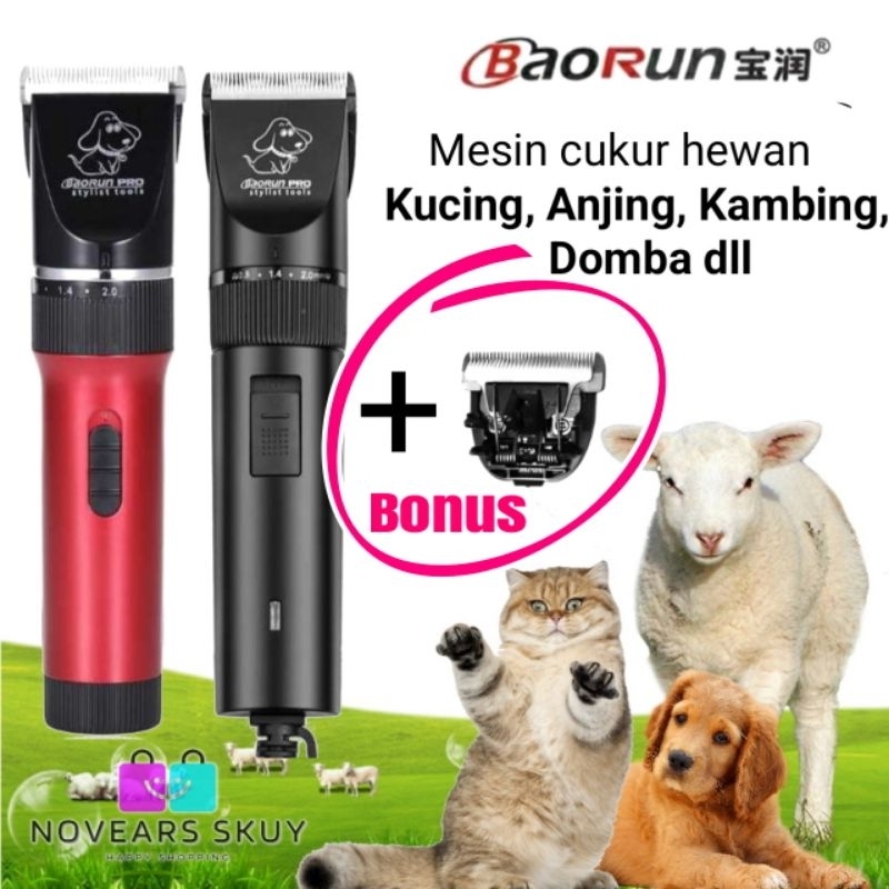 Baorun S1 P6 P7 P9 ORIGINAL || Alat cukur bulu binatang (Domba, Anjing, Kucing,DLL)