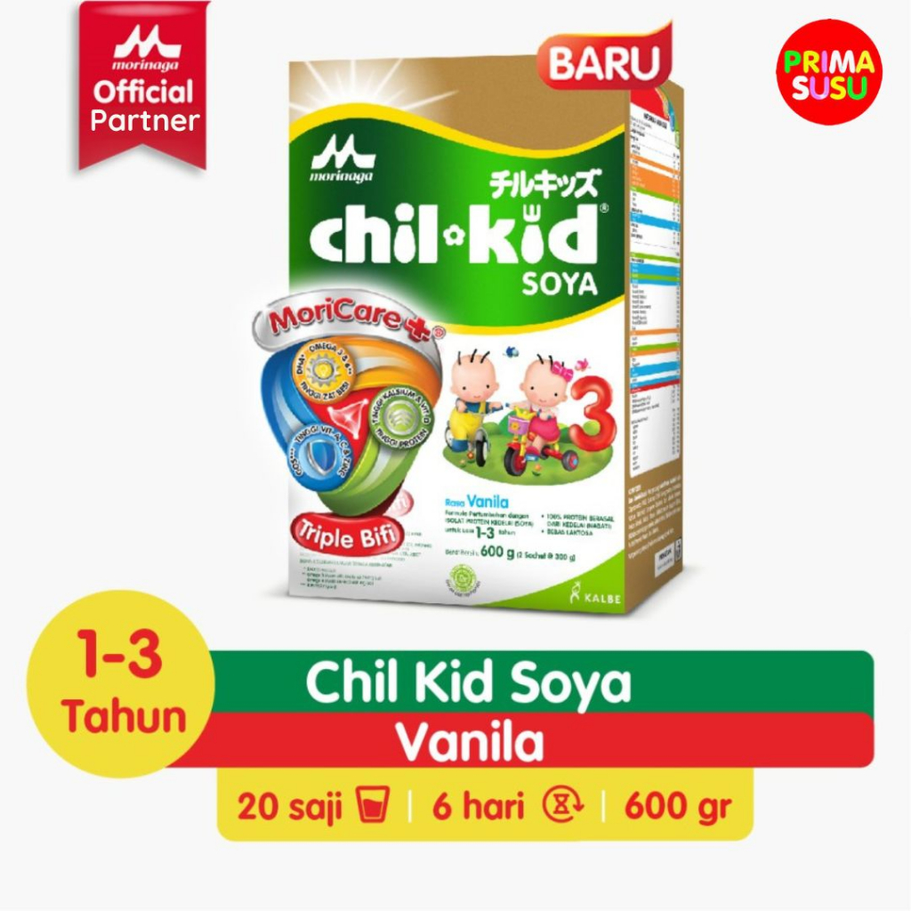 Chil Kid 3 Soya 600 Gr, Vanila