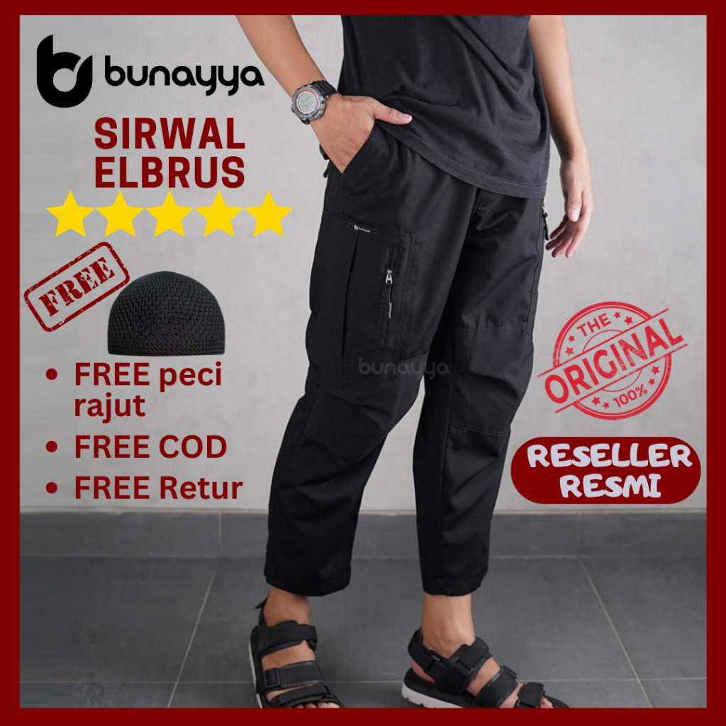 SIRWAL ELBRUS BUNAYYA | SIRWAL OUTDOOR BUNAYYA | CELANA SIRWAL KARGO | CELANA SIRWAL TACTICAL | SIRW