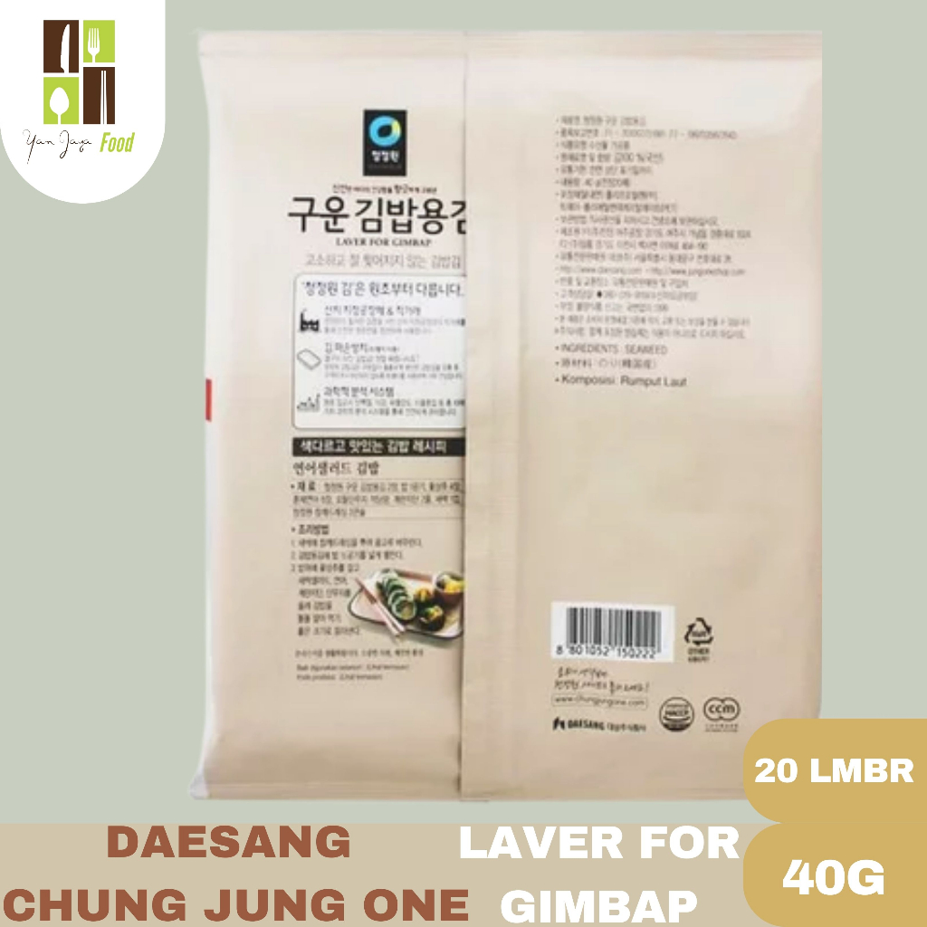 Daesang Chung Jung One Laver For Kimbap / Rumput Laut Korea 40g Isi 20 Lembar