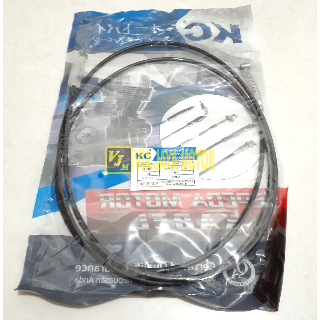 TALI KABEL KUNCI JOK VARIO 125 LAMA TECHNO TAHUN 2012 - 2014 HIGH QUALITY