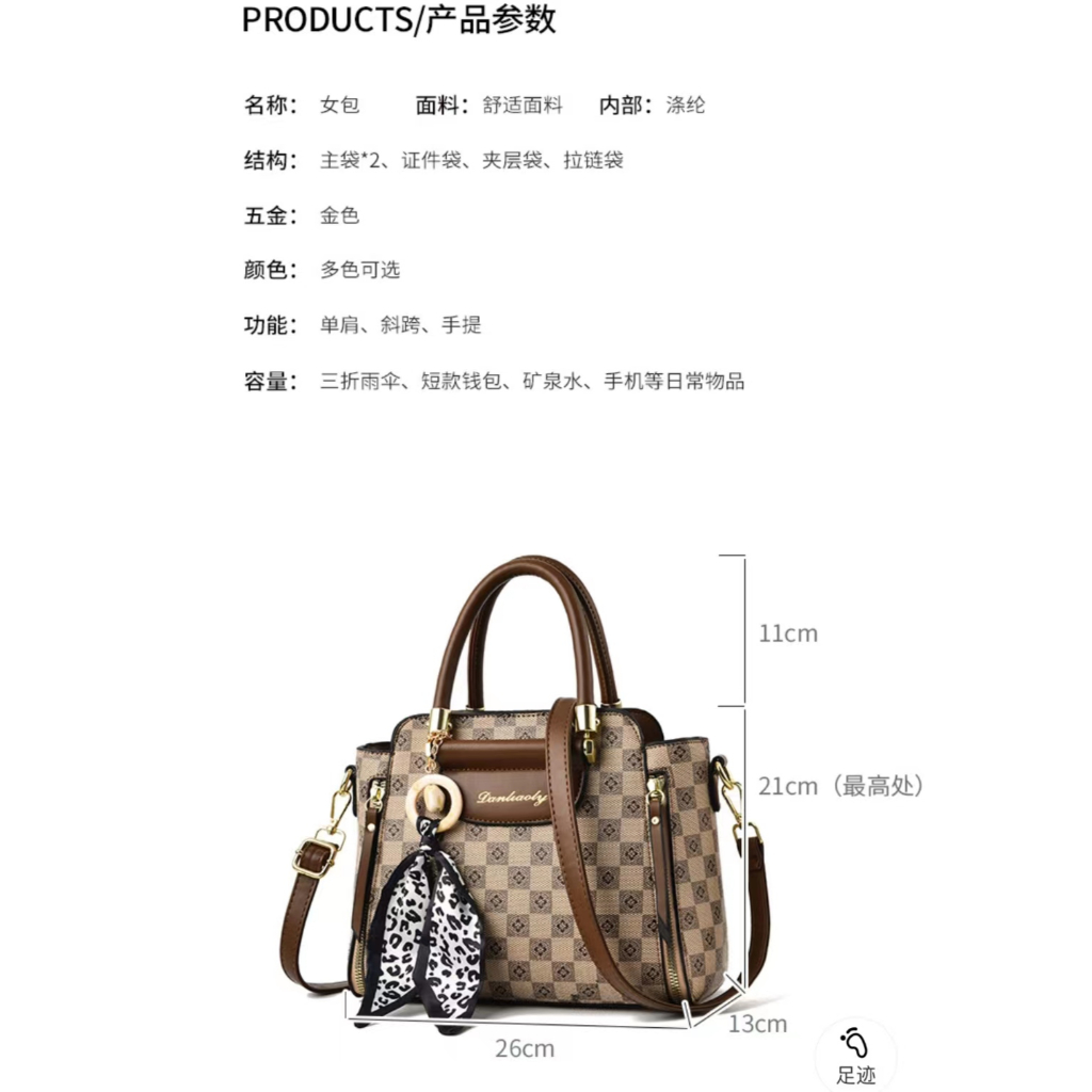 2414 tas selempang wanita import fashion tas bahu wanita terkiniian tas handbag cantik best seller