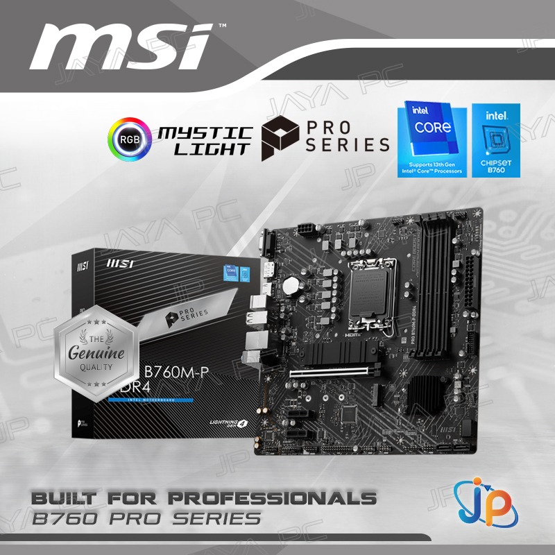 Motherboard MSI PRO B760M-P (LGA1700, B760, DDR5, USB3.2, SATA3)