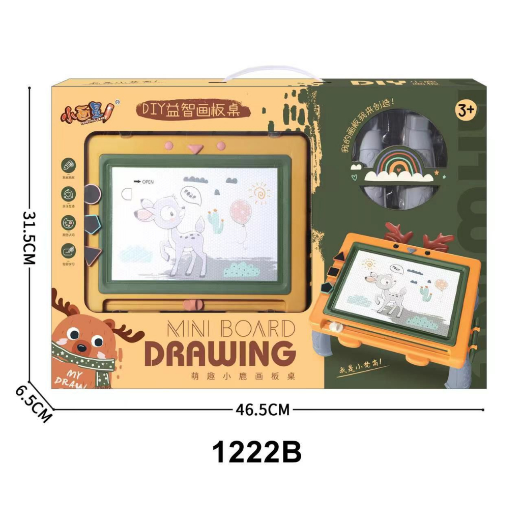 [MS] Meja Gambar Anak Magnetic / Painting Board / Meja Mini Anak Karakter Hewan / Papan Gambar / Mini Board Drawing