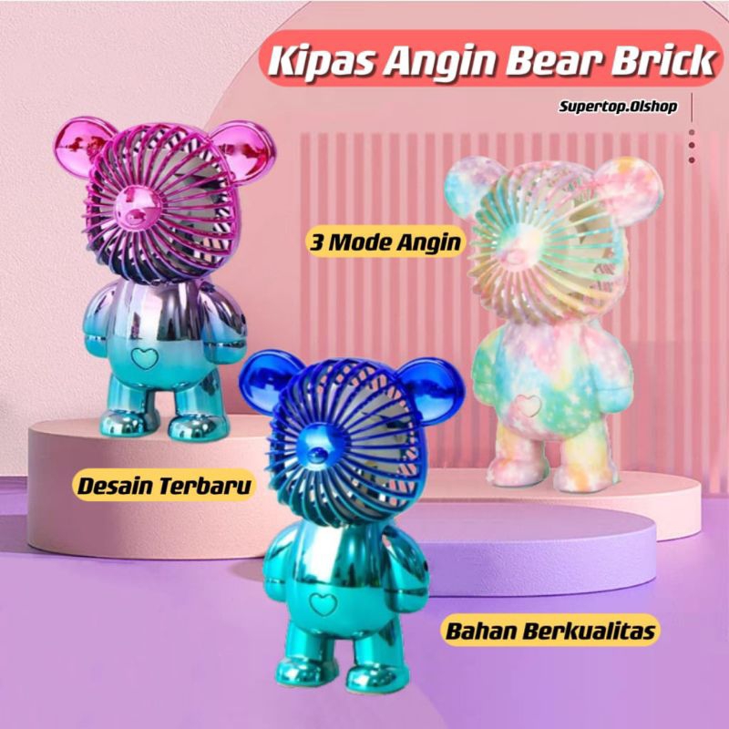 Kipas Angin Bear Brick Rechargeable Kipas Portable Mini Fan Kipas Viral Karakter⭐ Supertop ⭐