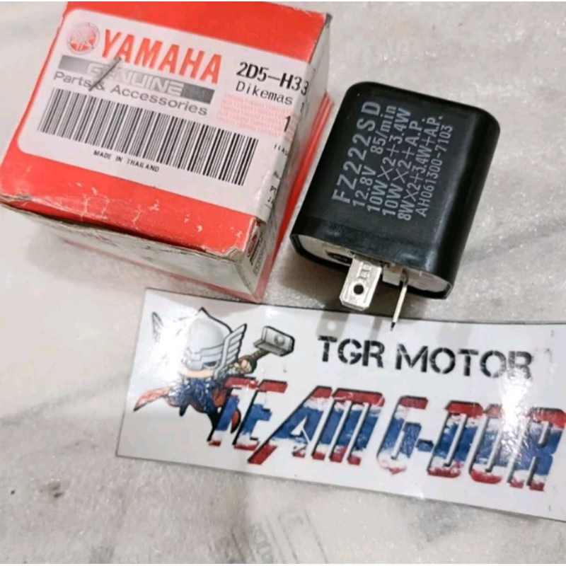 relay riley flaser plaser flasher lampu kedip sen send ori original yamaha 2d5 vixion new nvl nva r 