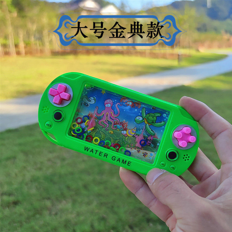 PAOPAO Water Gameboy Game Nostalgia Classic