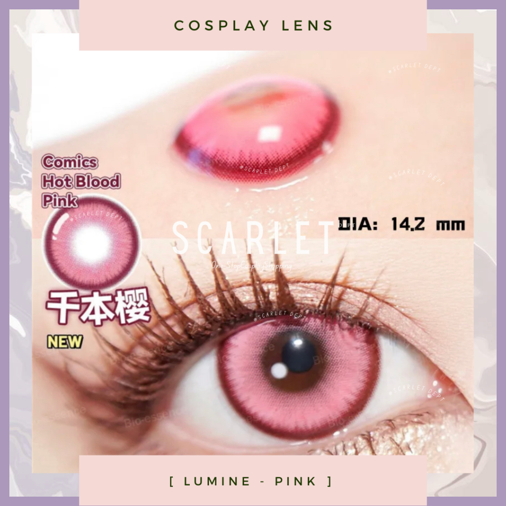 SCARLETDEPT || LUMINE ( ルミネ ) -- Cosplay Lens