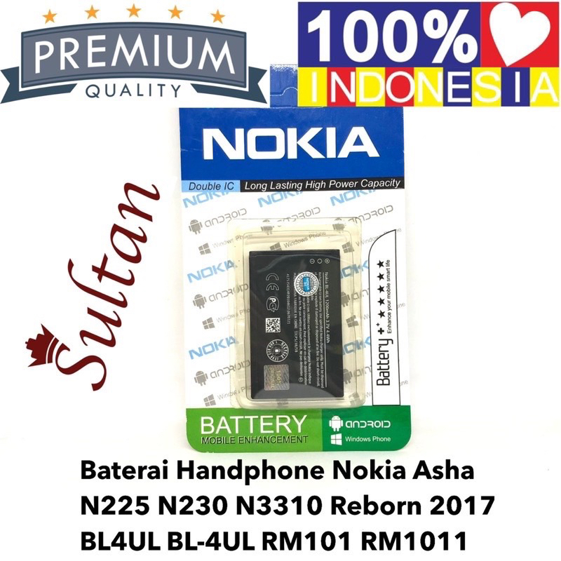 BATERAI NOKIA ASHA N225 NOKIA BL 4UL ORI PROMO SEN