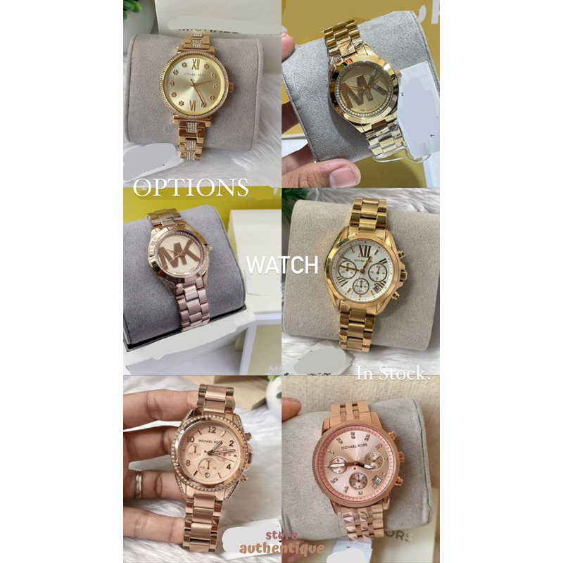 MK WATCH
