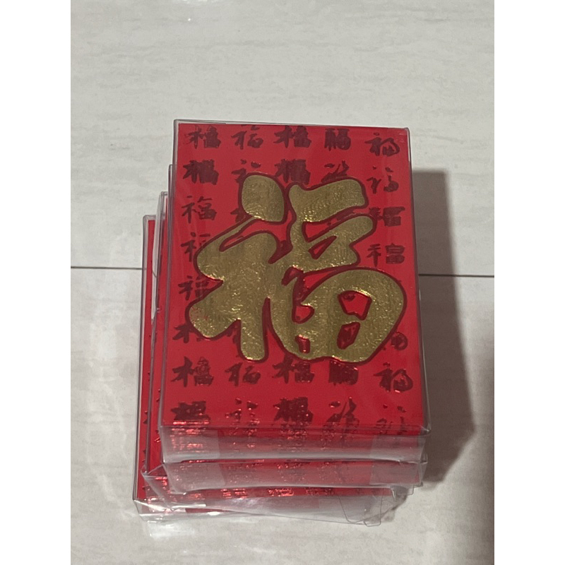 

kertas angpao fuk
