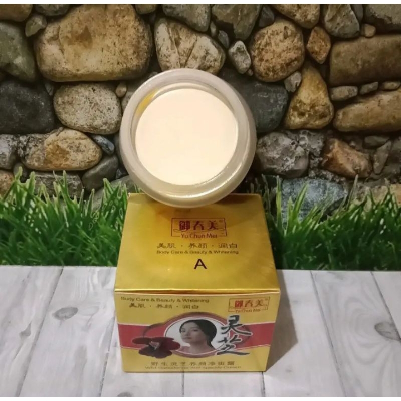 (Yu Chen mei Gold)Cream Yu Chen Mei Ganoderma Gold