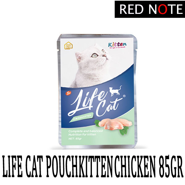 LIFE CAT Pouch Kitten Chicken 85gr