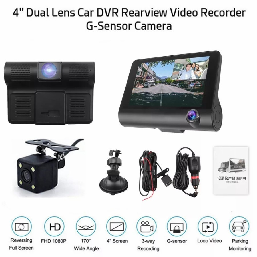 KAMERA MOBIL DEPAN BELAKANG CCTV DASHCAM DASH CAM MOBIL CAMERA CAR CAMCORDER DASHBOARD RECORDER JS158