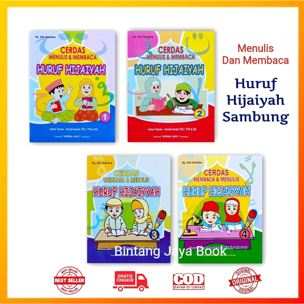 Buku Membaca dan Menulis Huruf Hijaiyah Bersambung jilid 1234 - Buku Menebali Huruf Hijaiyah Bersamb