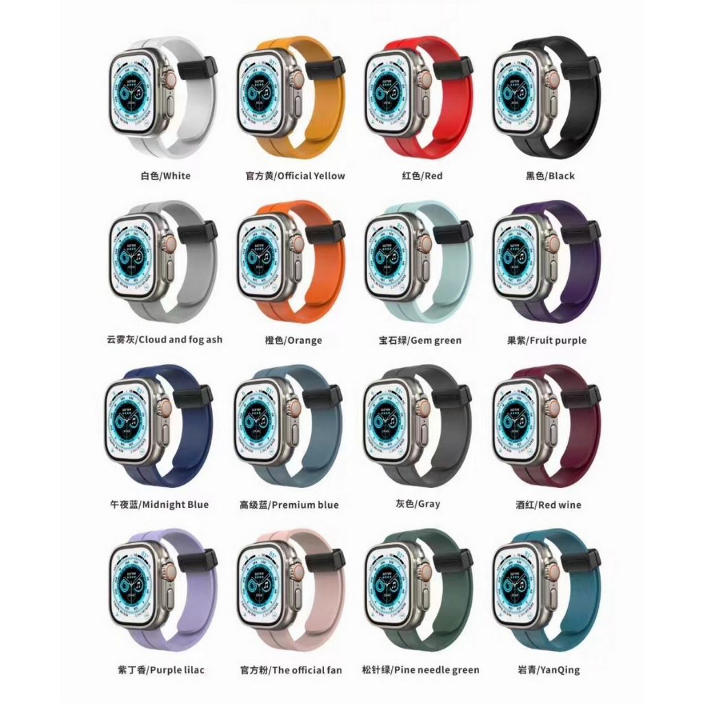 ( TANPA JAM ) &quot; FOLDING MAGNET &quot;  TALI STRAP IWATCH MAGNETIC LOCK - SERIES ULTRA 8 7 SE 6 5 4 3 2 1 | SIZE 38mm 40mm 41mm 42mm 44mm 45mm 49mm | Tali strap sport band iwatch smartwatch iwo infinite