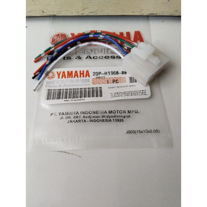 Soket Kiprok Yamaha Nmax.