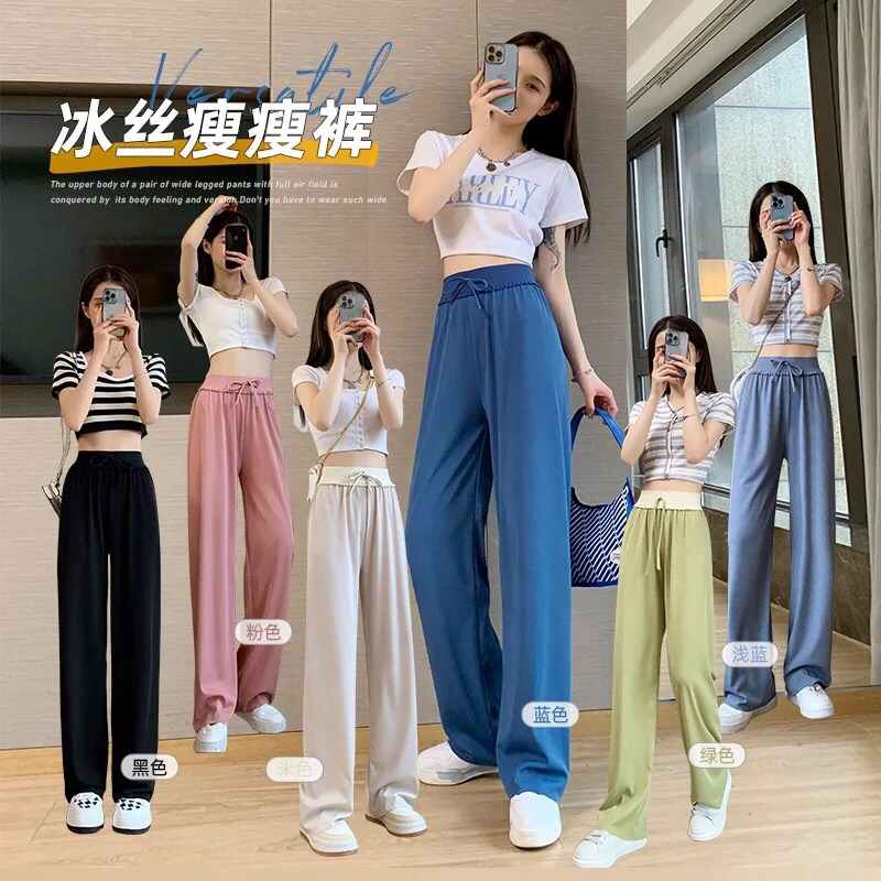 [SYS.LABEL] Lexi Cullot Knit Import Korean Style