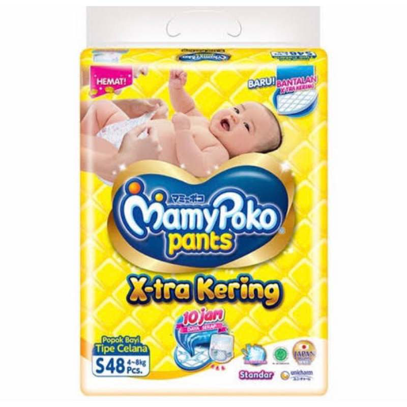 Mamy Poko Xtra Kering Ukuran S Isi 48 / Popok Bayi / Pampers Bayi