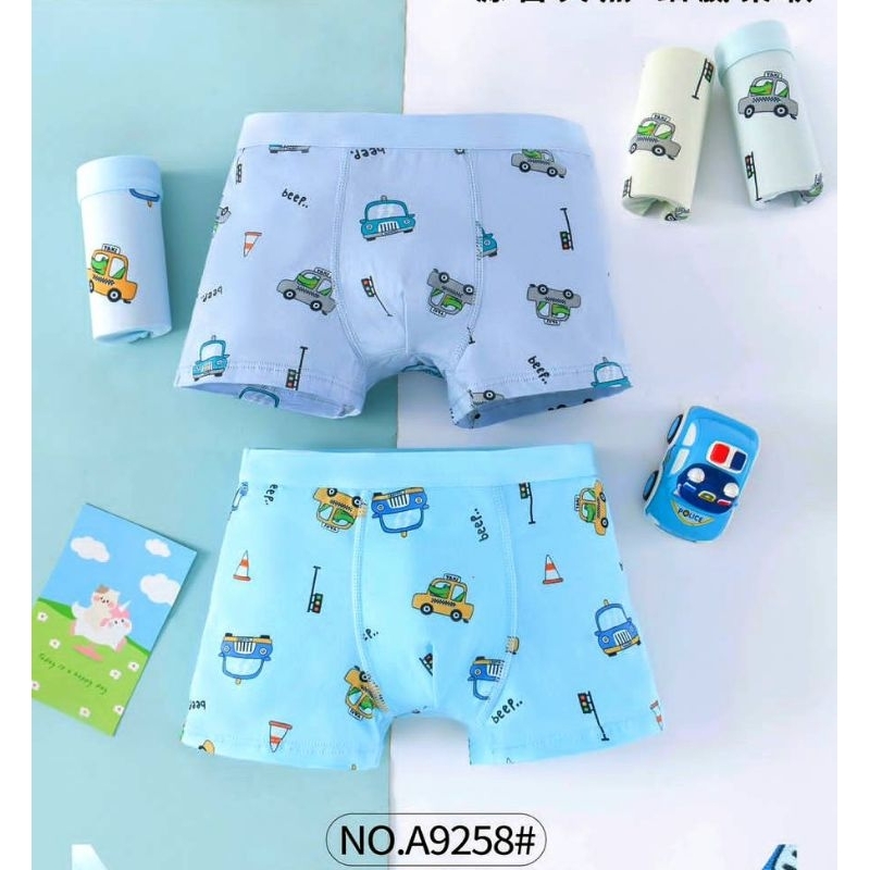 Boxer Cowok Anak - Remaja A9258# (PREMIUM )