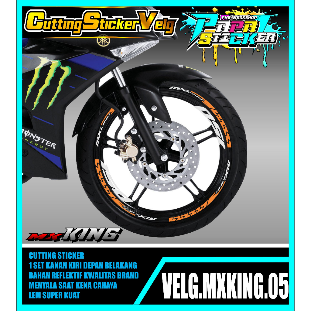 STIKER VELG JUPITER MX KING CUTTING STICKER VELG CUTTING VARIASI JUPITER MX KING  LIS BAN/VELG 05