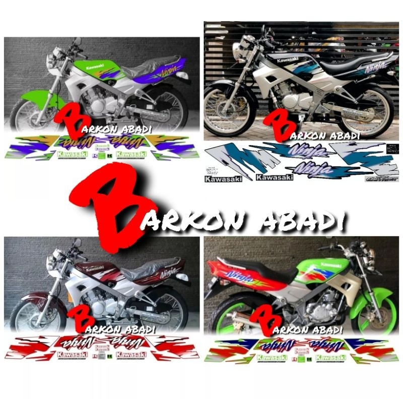 stiker Striping NINJA KISS 1998 OLD (good quality) kualitas bagus