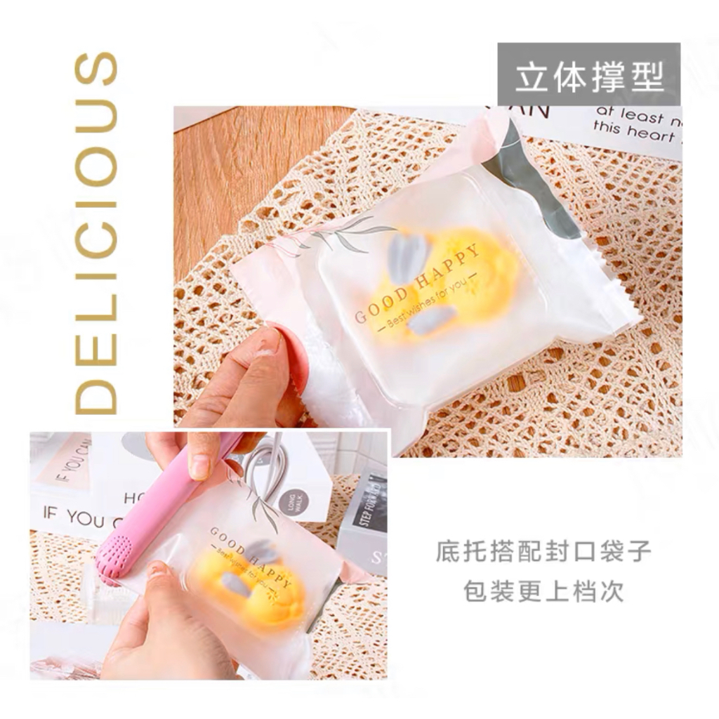 10 pcs 11x15 cm Plastik Seal plastik segel Cookie Bag Goodie Bag Man Yue pia mooncake SB 1115 Moon Cake Yue Bing Mid Autumn Festival Kue Bulan Tong Jiu Pia