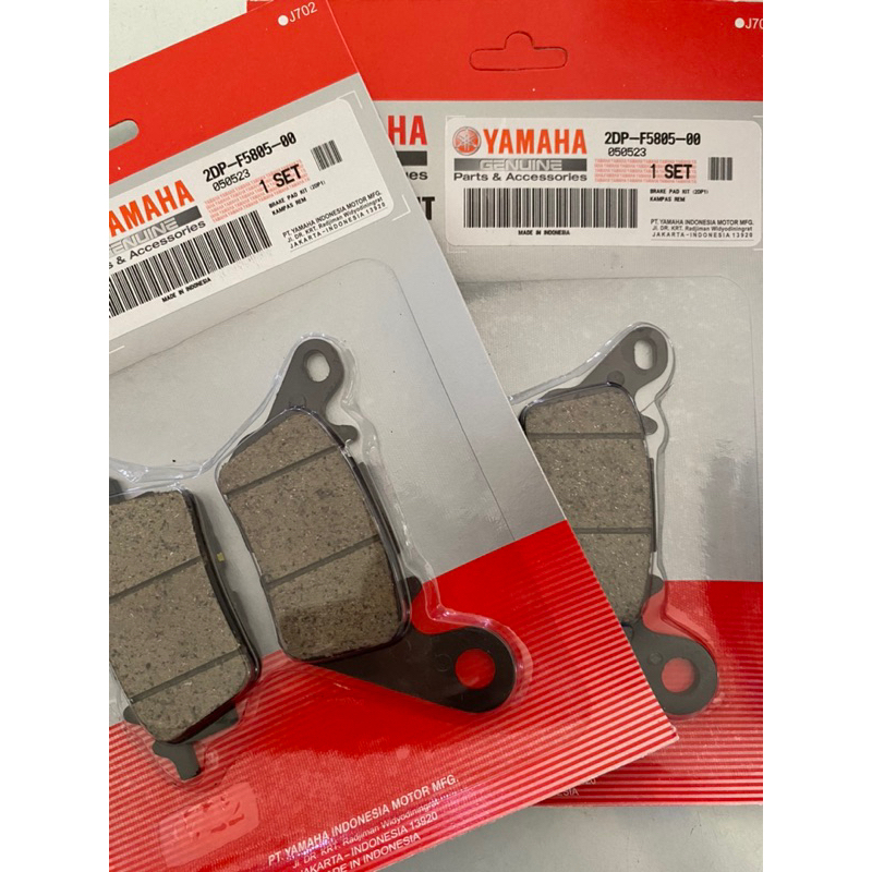 BRAKE PAD KIT 2DP-F5805-00