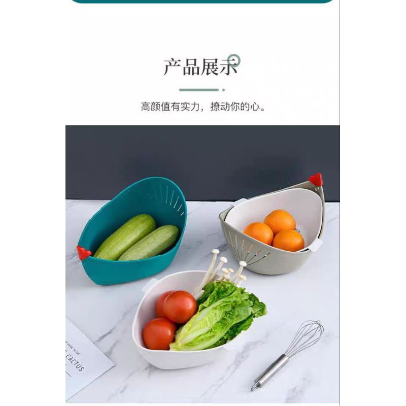 Baskom Plastik 2 in 1 Model Ayam | Baskom Saringan Plastik  | Baskom Serbaguna