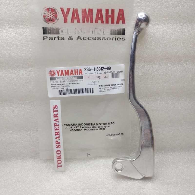 2S6-H3912-00 Handle kopling kiri Jupiter MX old dan new MX king Qualitas original