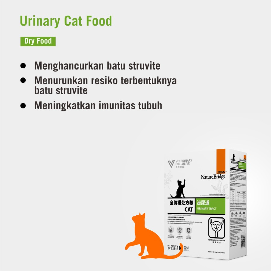 nature bridge urinary tract cat kering 1kg NB urinary dry food 1 kg