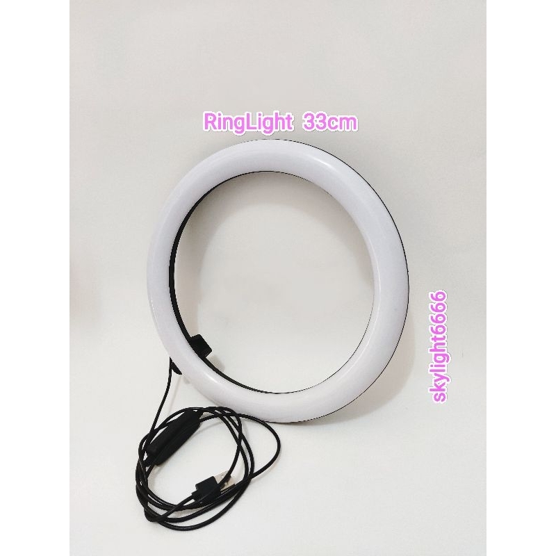 RingLight 33cm Returan/Rusak