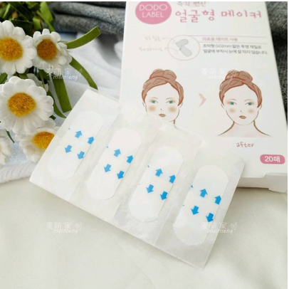 ✅domingsobellestore⚡waterproof face lift tape v shape selotip lakban pembentuk muka wajah / SELOTIP 