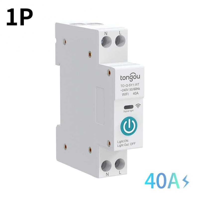 Din Rail 1P kWh Monitor Smart Tuya App Timer Voice Control 40A Virtual Assistant Kontrol Penggunaan Lsitrik