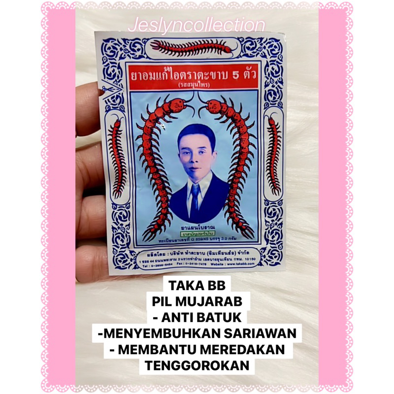 Ochi Herbal Takabb Obat Batuk Thailand / Permen Batuk / Obat Batuk