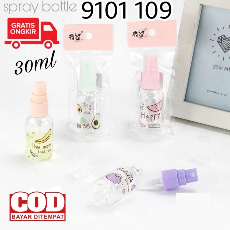 Botol Spray Karakter Binatang Animal travel Bahan Plastik Tebal Kapasitas 30 ml
