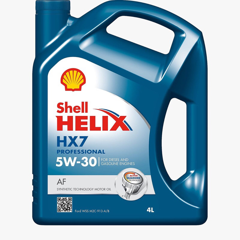 Shell helix HX7 ORIGINAL