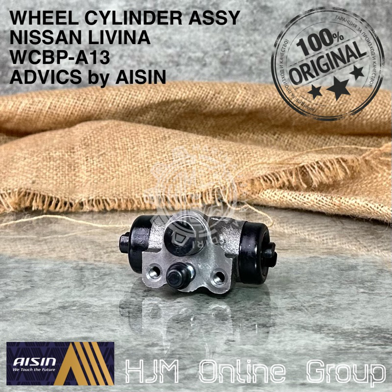 WHEEL CYLINDER - MASTER BAK BLOK REM BELAKANG LIVINA ADVICS by AISIN