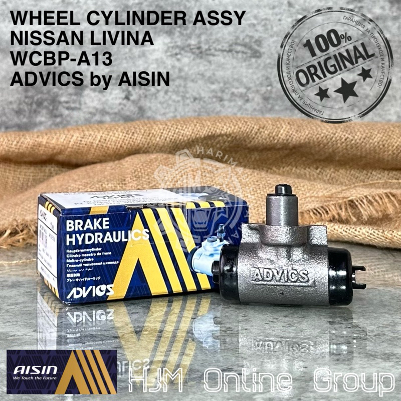 WHEEL CYLINDER - MASTER BAK BLOK REM BELAKANG LIVINA ADVICS by AISIN