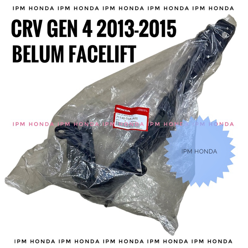 71140 / 71190 T0A A00 UP Beam Bracket Breket Dudukan Bawah Lampu Bumper Depan Honda CRV GEN 4 RM1 RM3 Prestige 2012 2013 2014 2015 Belum Facelift