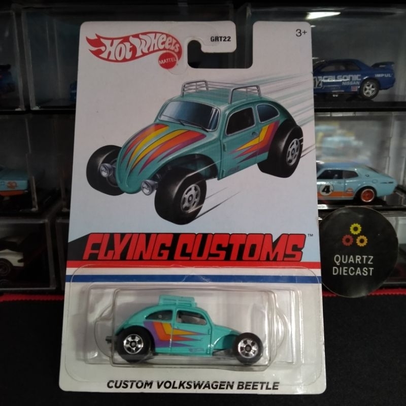 Hot Wheels Custom Volkswagen Beetle Tosca Gloss Flying Custom