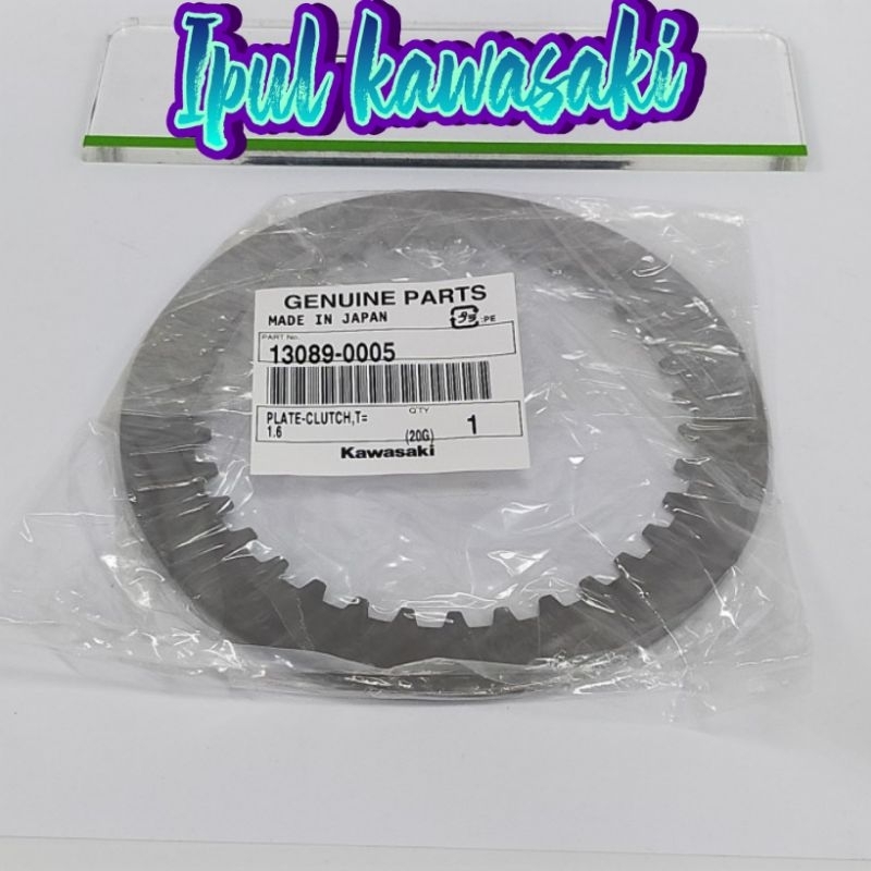 plat besi plat gesek kampas kopling kx250 kx 250 original