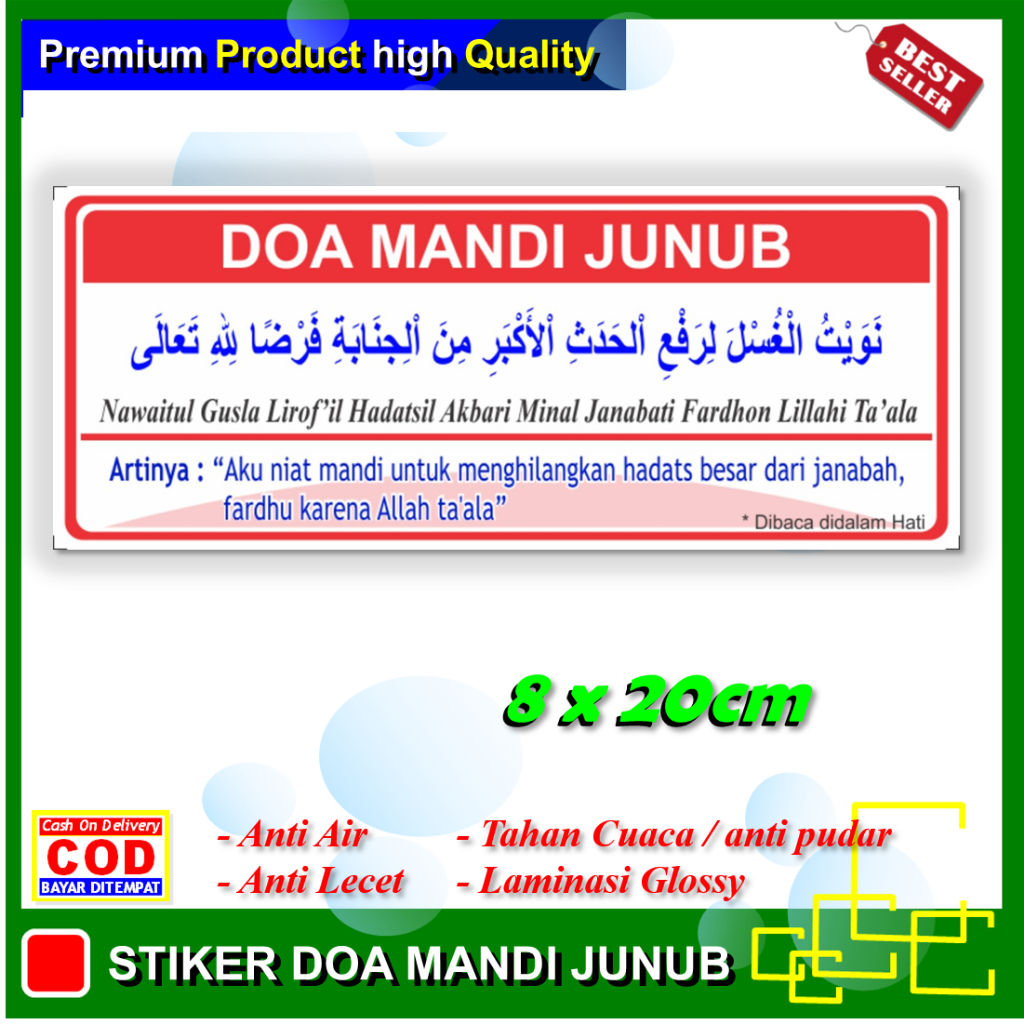 

Stiker doa mandi junub sticker kesucian