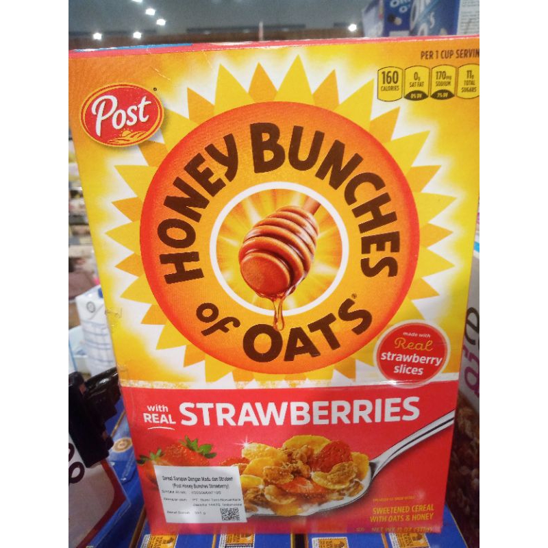 

Honey Bunches 340gram Buy 1 Get 1