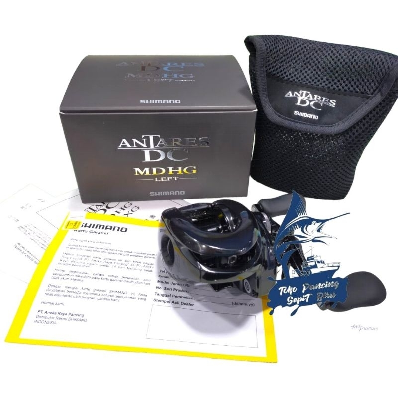 REEL BAIT CASTING SHIMANO ANTARES DC MD HG LEFT HANDLE NEW 2023 | REEL PANCING | REEL CASTING | REEL