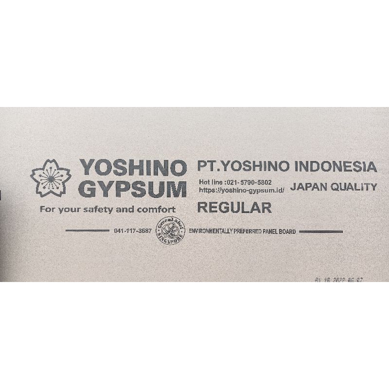 Gypsum_Yoshino