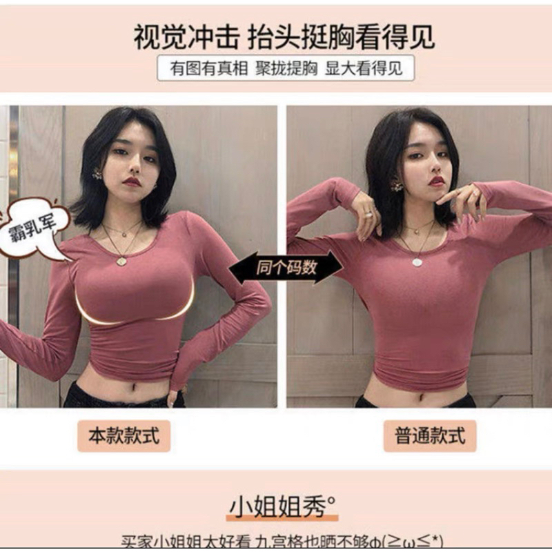 Bra Korean Style (K-F61) Pakaian dalam wanita tanpa kawat dan busa push up