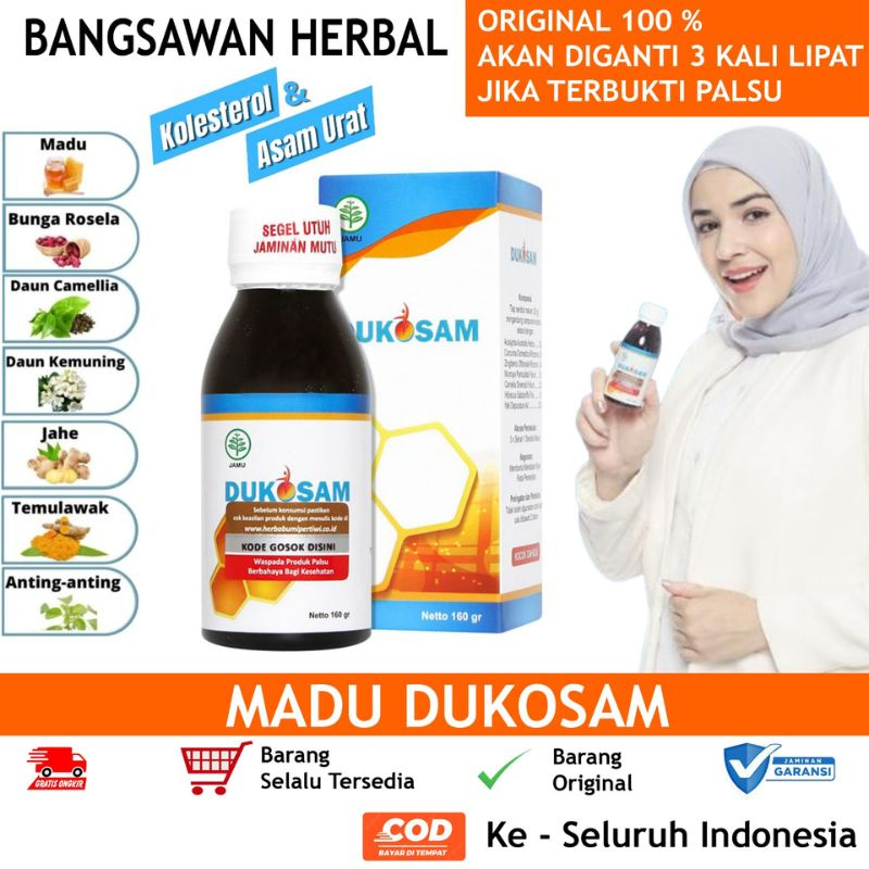

DUKOSAM OBAT KOLESTROL ASAM URAT DARI BAHAN HERBAL MADU ASLI MADU HERBAL AMPUH 100% ORIGINAL